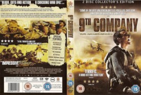 9Th Company อำมหิต สงครามพิชิตอัฟกานิสถาน (2005)